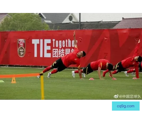 国足众将抵沪开启集训倒计时后天启程奔赴澳大利亚备战大战冲刺